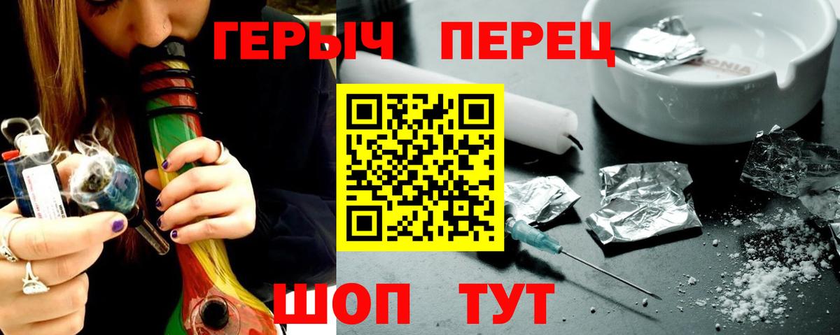 Cocaine  Гашиш  Вход с VPN  Соль-Илецк  Марихуана  Меф кристаллы 