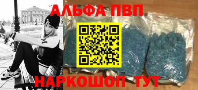 a pvp Свободный