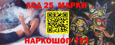 кристаллы Северобайкальск