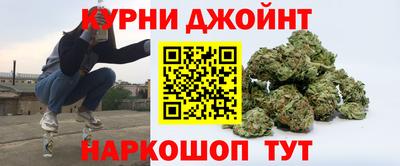 кристаллы Северобайкальск