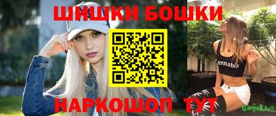 кристаллы Северобайкальск