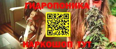 кристаллы Северобайкальск