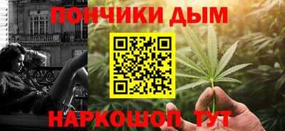 кристаллы Северобайкальск