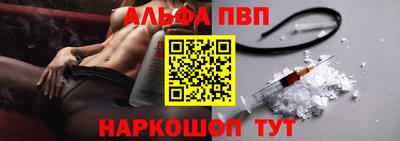 кристаллы Северобайкальск