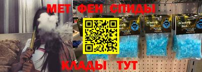 марки nbome Севастополь