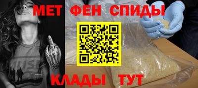 кристаллы Северобайкальск