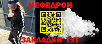 кристаллы Северобайкальск